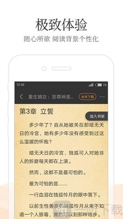 JS金沙游戏3983官网